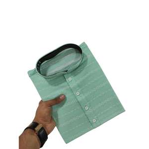 ชุดนอนผ้าคอตตอนเนื้อนุ่มสีเขียวน้ำทะเลแฟนซี - Product Image 1