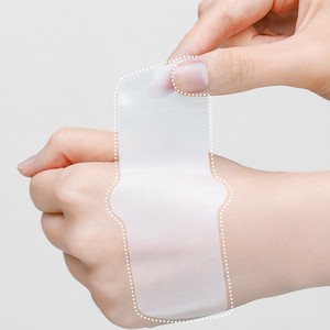 <b>blackhead</b> <b>remover</b> strip Korean K-Beauty Janmang Loopy Reply Me Silk <b>Nose</b> Pack Made in Korea 4 pieces - Product Image 1