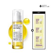 Suero de Trufa Blanca Neogen en Aceite 50ml, Suero Facial Blanqueador Vita 1ml X 3 Unidades, 1 Unidad con Descuento - Product Image 1