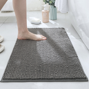Tapis de bain rectangulaire minimaliste, couleur unie, microfibre, antidérapant, avec support en caoutchouc pour le sol de la salle de bain - Product Image 4