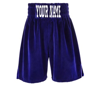 Shorts de boxe personnalisés en satin polyester à impression numérique, logo de marque OEM, faible MOQ, prix d'usine, séchage rapide, légers - Product Image 4