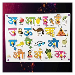 กระดานปริศนาเสียงพยัญชนะภาษาฮินดีทำจากไม้ |   ของเล่นเรียนรู้ภาษาฮินดีพร้อมปุ่มหมุนและรูปภาพ |   ปริศนาการศึกษาสำหรับเด็กก่อนวัยเรียน - Product Image 1