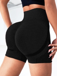 Short de yoga uni pour femme, taille haute, séchage rapide, respirant, maille extensible quadridirectionnelle, idéal pour le cyclisme et l'entraînement en salle de sport - Product Image 1