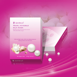 Masque facial en soie invisible Pearl, masque éclaircissant, nourrissant et hydratant, réduit le teint terne, blanchit et lisse la peau pour un usage quotidien - Product Image 3