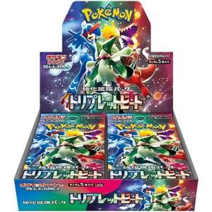 Caja de Sobres Triplet Beat de Pokémon TCG Scarlet & Violet 2023, Japonesa - Product Image 1