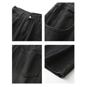 Manufacturer Direct Men's Wholesale Breathable Casual Dark Straight Solid Denim Jeans Embroidery for Summer Autumn Winter - Product Image 4