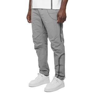 ชุดวอร์มผ้าฟลีซเทอร์รี่มีซิปขนาดใหญ่กันลมผ้าไนลอนออกแบบโลโก้ได้ตามต้องการ - Product Image 4