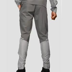 Ensemble de survêtement coupe-vent pour homme, design 2-en-1, doublure en molleton 100% coton, léger, imperméable, avec logo personnalisé - Product Image 6