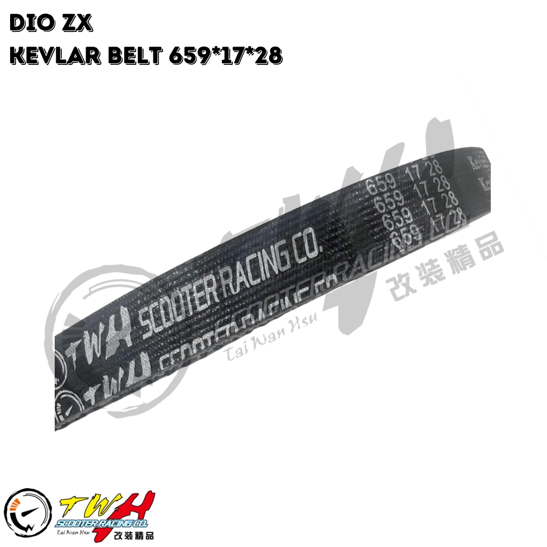 TWH DIO ZX Motorcycle Racing Transmission Kevlar Belt 659*17*28