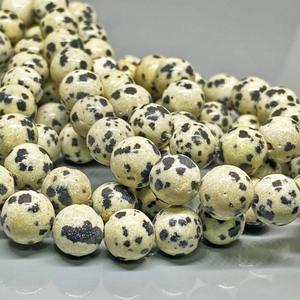 Cuentas de Jaspe Dálmata Natural de 4mm, Redondas y Lisas, Grado AAA, para Fabricación de Joyería, Venta al Por Mayor - Product Image 4