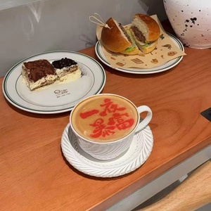 EVEBOT EB-FC1 Impresora Automática de Café y Alimentos a Todo Color con WIFI, Garantía de 1 Año, USB, Latte Art, Nueva, Grado Alimenticio - Product Image 4