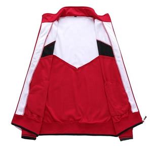 Conjunto Deportivo Informal para Hombre, Ecológico, para Entrenamiento, Gimnasio, Correr, Otoño e Invierno, con Logotipo Personalizado Estampado y Cierre con Cordón - Product Image 4