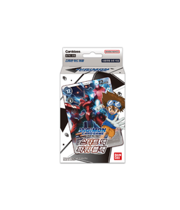 ชุดการ์ดเริ่มต้น Digimon TCG รุ่น STK-5 พาวเวอร์แบล็ค 1 กล่อง 54 ใบ การ์ดสำเร็จรูป ซีลโรงงานเกาหลี การ์ดสะสมอนิเมะ ขายส่ง - Product Image 1