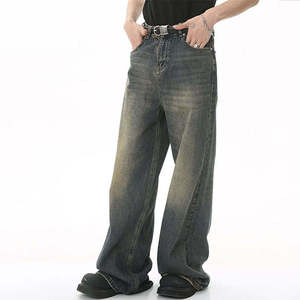 Jean large pour homme en denim délavé, coupe décontractée taille haute, style streetwear, en coton pour l'automne - Product Image 1