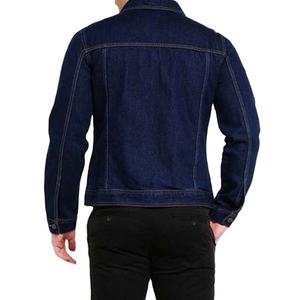 Chaqueta Vaquera Casual de Invierno para Hombre, de Alta Calidad, Manga Larga, con Detalle de Botones, Tacto Suave, Diseño Personalizable - Product Image 3