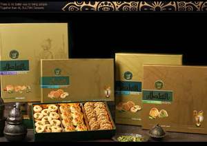 Palatable Buena Calidad Al Sultan Surtido Mixto Baklawa Exquisitos Dulces Orientales Surtido 350gm Postres Galletas Turki - Product Image 6