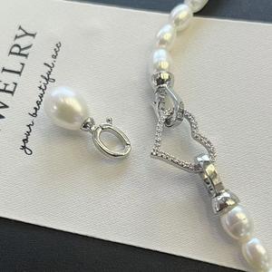 Collar de Perlas de Agua Dulce de Alta Calidad de 5-6 mm + 9-10 mm con Forma de Arroz, con Cierre de Amor, Anillo Doble, Collar con Cierre Universal - Product Image 3