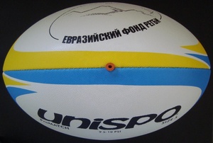 Pelota de Rugby de goma sintética para entrenamiento profesional, pelota de Rugby con agarre y vejiga de larga duración, nueva llegada - Product Image 4