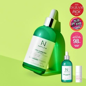 เซรั่มบำรุงผิวหน้าเกาหลี K-Beauty 30 มล. เซนเทลล่า ช็อต แคลมมิ่ง เบต้า กลูแคน แอมพูล - Product Image 1