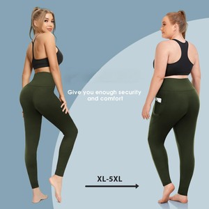 Leggings de Verano Transpirables hasta la Rodilla para Mujer, Tallas Grandes, Suaves y Elásticos, de Cintura Alta con Control de Abdomen, Ideales para Yoga, Fitness y Running - Product Image 4