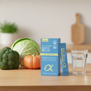 Suplementos Nutricionales Avanzados OEM/ODM, Mezcla de Enzimas Digestivas con Extracto de Brócoli, Repollo, Calabaza, Bromelina y Raíz de Achicoria - Product Image 3