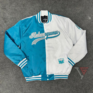 Chaqueta bomber satinada de dos tonos de alta calidad personalizada para hombre, chaqueta bomber satinada de alta calidad, chaquetas para hombre, chaqueta Letterman para hombre - Product Image 1