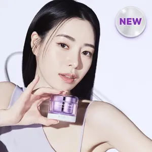 BIOHEAL BOH Probioderm 50mL Collagen Remodeling Facial Cream High Quality Product - Product Image 1
