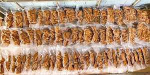 ผู้ผลิตกล้วยตากแบบนิ่มพรีเมียม กล้วยตากนิ่มหวานจากเวียดนาม วัตถุดิบสำหรับทำขนม ราคาโรงงาน - Product Image 5