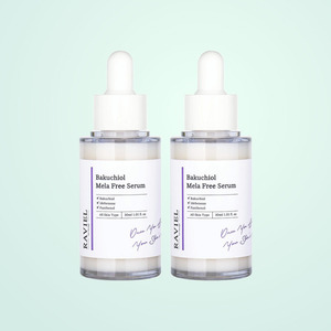 เซรั่มบำรุงผิวหน้าสูตรเกาหลี Laviel Bakuchiol Mela-Free Serum 30 มล. เซรั่มบำรุงผิวหน้า ghk-cu เซรั่มบำรุงผิวหน้าเพิ่มความชุ่มชื้น เซรั่มบำรุงผิวหน้า - Product Image 6