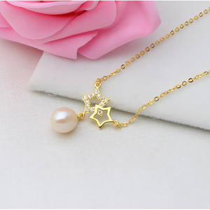 Collar con Colgante de Plata S925 para Mujer, Accesorios DIY, Pentagrama Doble, Colgante de Estrella Simple, Cadena con 340 Perlas, Moda - Product Image 2