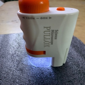 Microscope numérique portable, équipement de sécurité, outil d'inspection LED portable pour l'observation et l'analyse scientifiques - Product Image 3