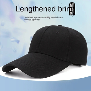 Casquettes de baseball unisexes de haute qualité en toile imperméable à 6 panneaux, ajustables avec fermeture à pression, style animalier, sport et décontracté - Product Image 1