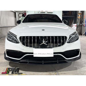 Alerón Delantero de Fibra de Carbono Estilo B de JPMCarbon para Mercedes-Benz W205 C63 2015-2021 - Product Image 4