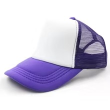 Casquette de camionneur en maille respirante multi-panneaux, réglable, décontractée et sportive - Product Image 2