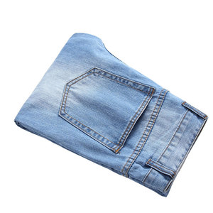 Jean slim déchiré pour homme, délavé bleu, style décontracté et tendance, tenue urbaine moderne pour tous les jours - Product Image 3