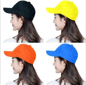 Gorra de Béisbol Unisex Personalizada con Diseño Personalizado, Protección Solar para Exteriores, Logotipo Bordado OEM, 100% Algodón, Transpirable - Product Image 2