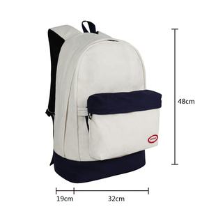 Mochila de algodón personalizada, grande e imprimible, lona en blanco, logotipo, mochila de moda, mochila escolar, vida diaria - Product Image 3