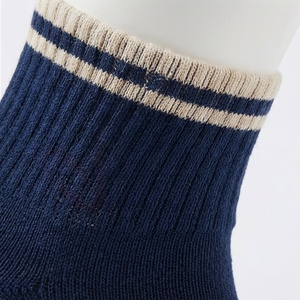 Chaussettes courtes pour hommes, bleu marine, beige, rayées, en coton tricoté, fibre de bambou, respirantes, pour usage quotidien, style régulier, été - Product Image 4