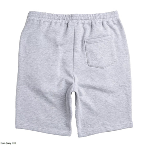 Pantalones Cortos de Algodón para Hombre - Pantalones Cortos Casuales Ligeros de Alta Calidad para Viaje con Cierre de Cordón, Marca y Diseño Personalizables - Product Image 2