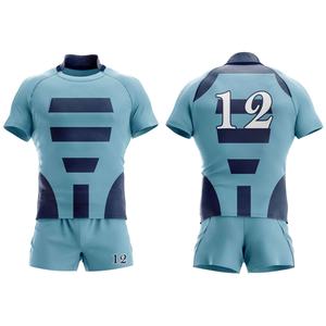 Uniforme de rugby unisexe style moderne 100% polyester, short uni, couleur personnalisée, logo, séchage rapide, respirant, protection UV pour l'entraînement - Product Image 2