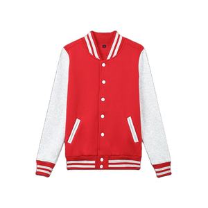 Plus Size <b>Men's</b> Varsity College <b>Jackets</b> Wholesale Blank Varsity <b>Jackets</b> Custom logo Plain Varsity <b>Leather</b> - Product Image 6