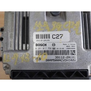 Módulos de Computación y ECUs Usados Soul 391122A101 - Product Image 5