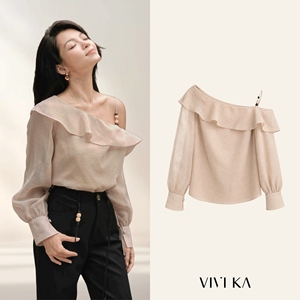 Chemisier en mousseline beige à épaules dénudées et volants pour femme, manches longues bouffantes transparentes, respirant, printemps-été, haut décontracté en polyester HAILEY - Product Image 1