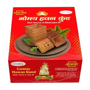 Patanjali - Havan Kund Agnihotra Tradicional Hindú para Ceremonias Religiosas, Pureza y Protección Contra el Mal de Ojo - Product Image 2