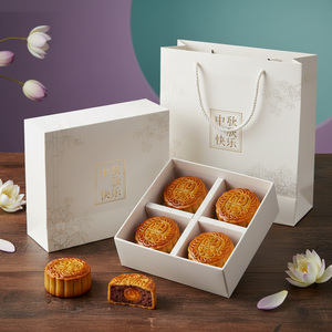 Premium Custom Printing Personalized <b>Box</b> Mid Autumn Festival Mooncake Gift Packaging with Laminated Art Paper - Product Image 3