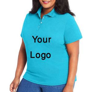 เสื้อยืดถักสีพื้นระบายอากาศสำหรับผู้หญิง - Product Image 5