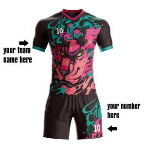 Maillot de football personnalisé de haute qualité pour hommes, broderie, design de club, impression sérigraphique, séchage rapide, respirant, col rond, tous sports - Product Image 2