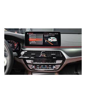 BMW Gran Turismo (GT) 620d M Sport 2024, 19 283 km, Diesel, Automatique, Volant à Gauche - Product Image 6