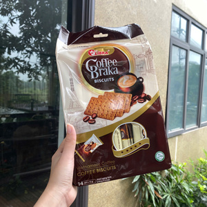 |Sampling Service| Crunchy Braka Coffee <b>Biscuits</b> 210g – Perfect Snack for Coffee Lover ODM Vietnam Factory - Product Image 5