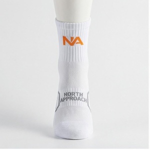 Chaussettes de course respirantes blanches North Approach pour adultes – Idéales pour l'été - Product Image 1